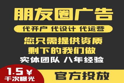 充值高返点案例：月入过万的秘密